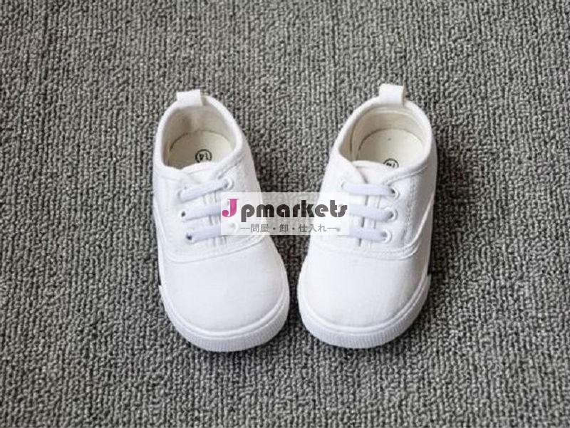 固体白いシンプルなprewalkerの子供カジュアルなキャンバスシューズ問屋・仕入れ・卸・卸売り