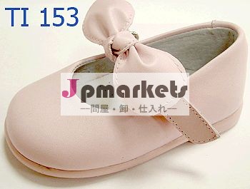 靴子供や女の子のための高品質で製造され、 にスペインで私たちの工場を持っているexperiencie40年を問屋・仕入れ・卸・卸売り