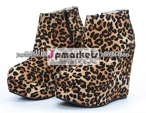 Leopardの女性のブーツ新しいデザイン冬の女性のブーツ PS2501問屋・仕入れ・卸・卸売り
