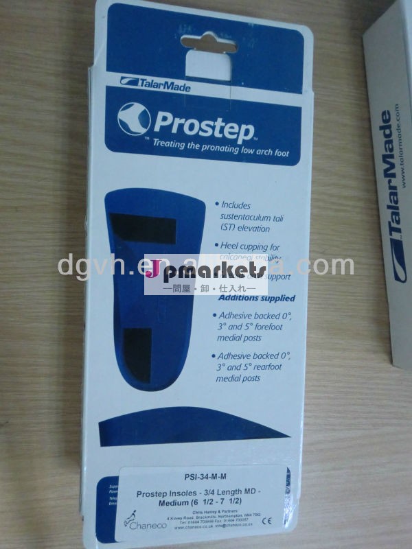 矯正インソール補正prostep/3/4長さ矯正インソール問屋・仕入れ・卸・卸売り