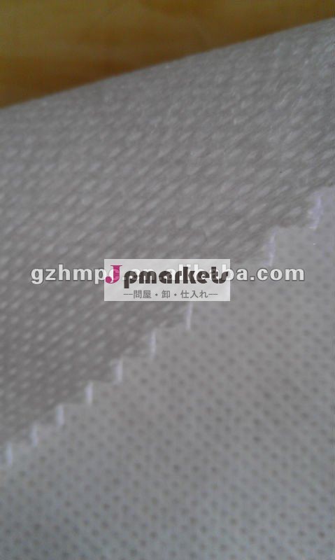 卓球の子供の靴および袋はさみ金のための熱い溶解シート問屋・仕入れ・卸・卸売り