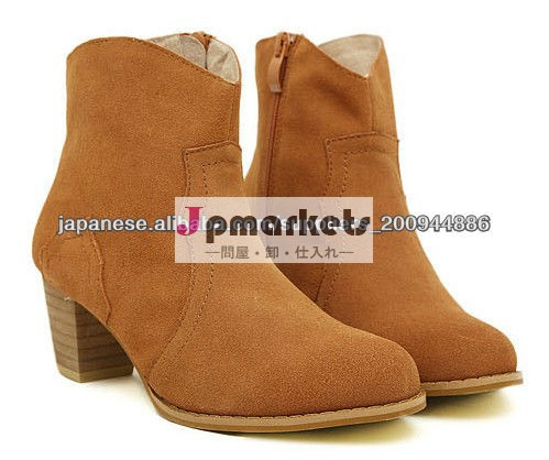 最新のデザインの女性2013ファッションpm2538本革のブーツ問屋・仕入れ・卸・卸売り