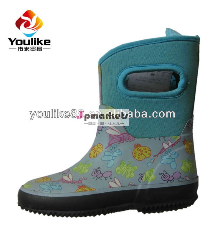 yl1244の子供と女性のファッションネオプレンラバーハンドル付きレインブーツ問屋・仕入れ・卸・卸売り