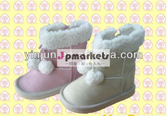 最新の冬の暖かいピンクのスエード子供の雪のブーツ問屋・仕入れ・卸・卸売り