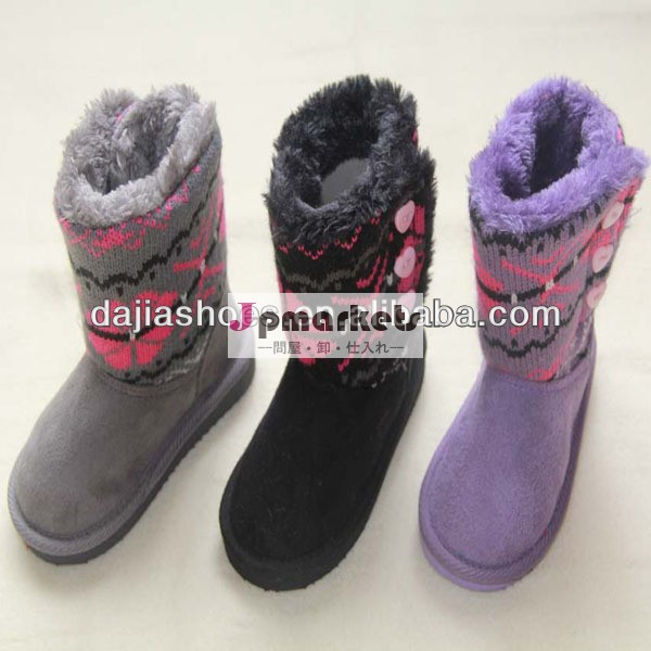 安いニットfashionbale秋冬子供雪のブーツ問屋・仕入れ・卸・卸売り