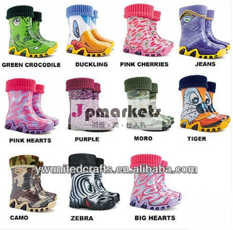 子供oemをカスタマイズする、 男の子、 女の子wellies、 の雨はx雪のブーツ問屋・仕入れ・卸・卸売り