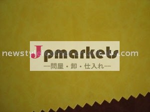 靴の新しい設計は設計を革印刷した問屋・仕入れ・卸・卸売り