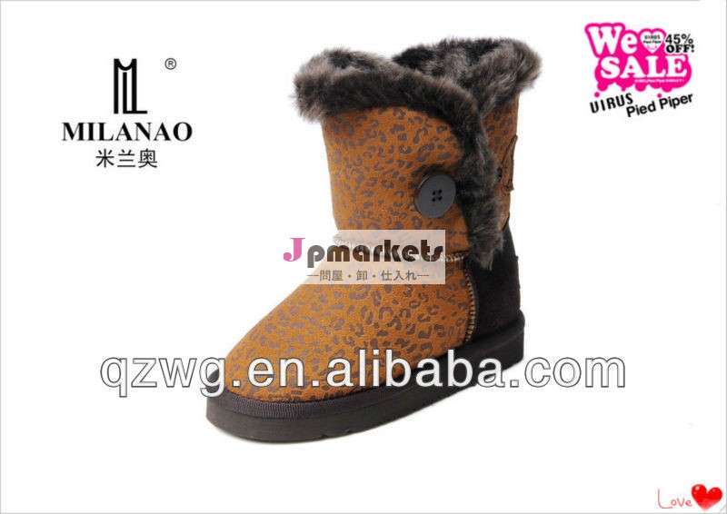 銘柄のfasionalbeのかわいい子供の雪は2013年を追い出す問屋・仕入れ・卸・卸売り