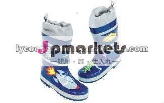 Kidorableスペース雨ウェリントンのブーツ問屋・仕入れ・卸・卸売り