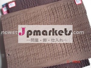 靴の革- のエンボス加工、 印刷問屋・仕入れ・卸・卸売り