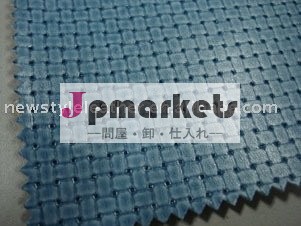 スポーツの靴のためのpuの革問屋・仕入れ・卸・卸売り