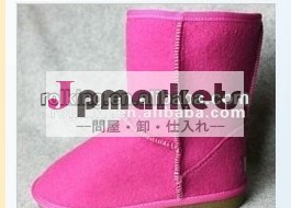 ヨーロッパのサイズ女性の暖かいウール100％が瓶を感じた問屋・仕入れ・卸・卸売り