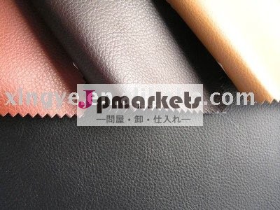 靴のライニングのためのpuの革問屋・仕入れ・卸・卸売り