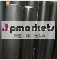 黒tpuフィルム85a靴の材料のための問屋・仕入れ・卸・卸売り