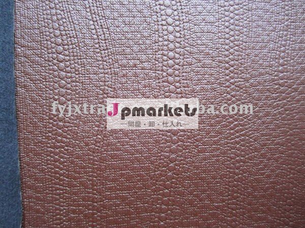 高品質pu靴甲革問屋・仕入れ・卸・卸売り
