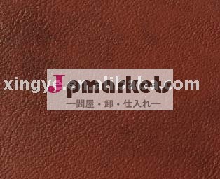 靴甲革のためのpuの革問屋・仕入れ・卸・卸売り