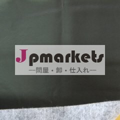 販売法TPOの屋根ふきの革問屋・仕入れ・卸・卸売り