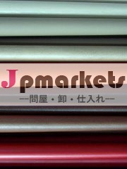 販売法ぬれたPUの革問屋・仕入れ・卸・卸売り