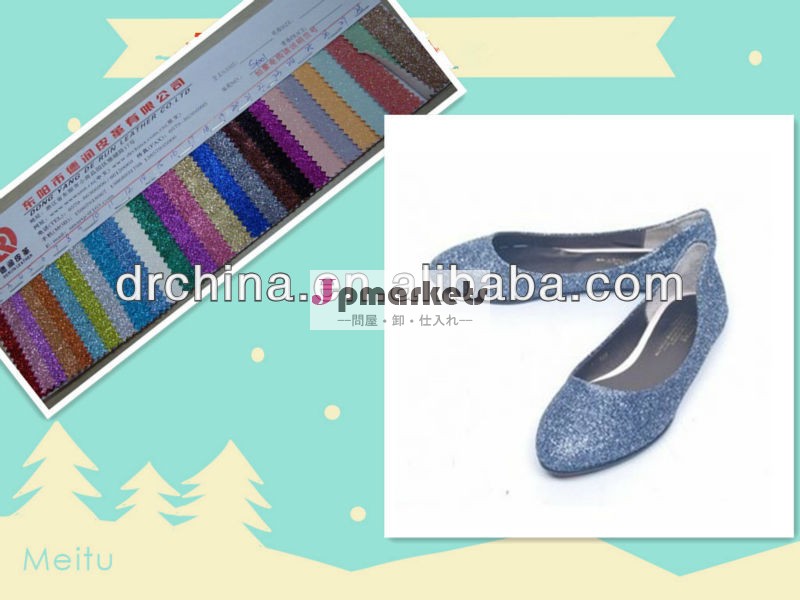 ハイヒールの女性靴およびglitteの壁紙S1001のための2013の方法様式のきらめきのよじ登る革生地問屋・仕入れ・卸・卸売り