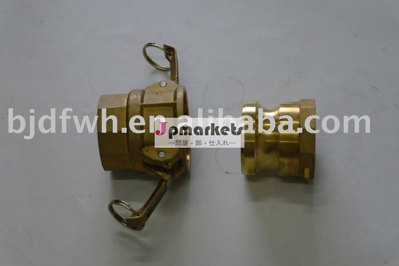 ss高品質の真鍮クイックカップリングcamlock継手管継手問屋・仕入れ・卸・卸売り