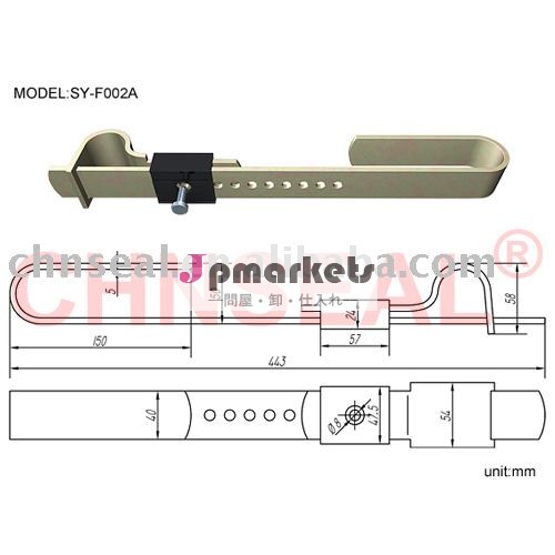 Sy-f002aバリアシール問屋・仕入れ・卸・卸売り