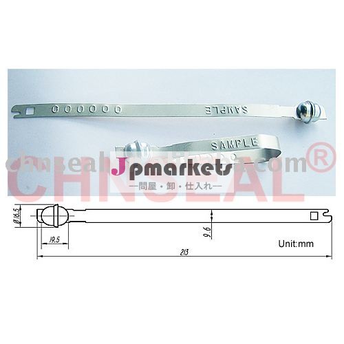 Sy-010の金属製ストラップシール問屋・仕入れ・卸・卸売り
