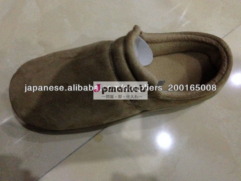 スリッパ問屋・仕入れ・卸・卸売り