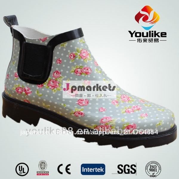 印刷された女性yl8029高品質フローラルゴム靴問屋・仕入れ・卸・卸売り