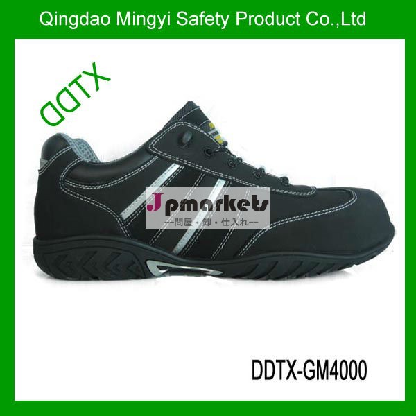 DDTXGM4000 FASHION STEEL TOE WOMEN SAFETY SHOES問屋・仕入れ・卸・卸売り