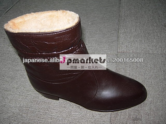 レインシューズ問屋・仕入れ・卸・卸売り