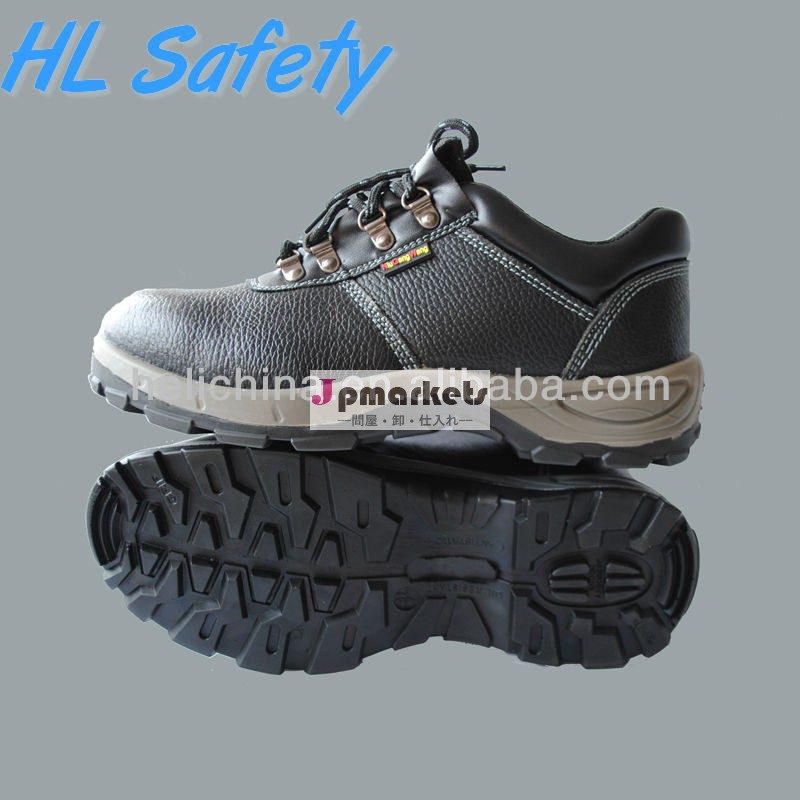 素敵なエンボス加工puの安全靴のスプリット牛革xhl-028d問屋・仕入れ・卸・卸売り