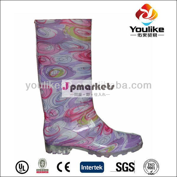 女性pvcyl6163gumbootメーカー杭州問屋・仕入れ・卸・卸売り