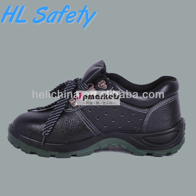 労働安全ppe機器hl-307b問屋・仕入れ・卸・卸売り