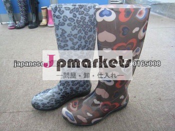レインブーツ問屋・仕入れ・卸・卸売り