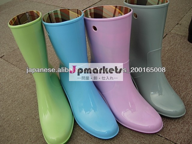 レインブーツ問屋・仕入れ・卸・卸売り