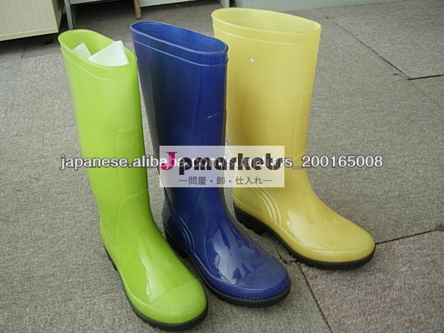 レインブーツ問屋・仕入れ・卸・卸売り