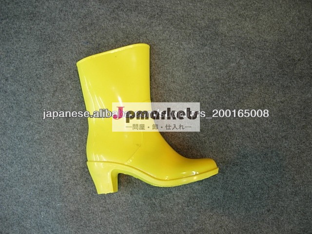 レインブーツ問屋・仕入れ・卸・卸売り