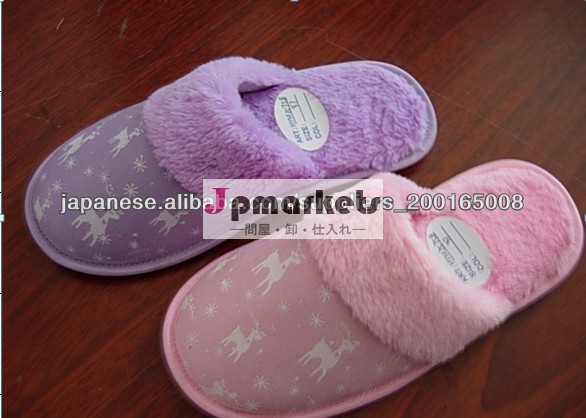 スリッパ問屋・仕入れ・卸・卸売り