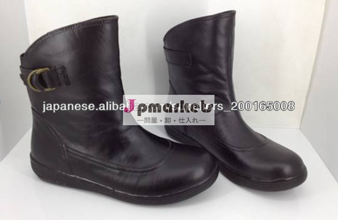 レインシューズ問屋・仕入れ・卸・卸売り