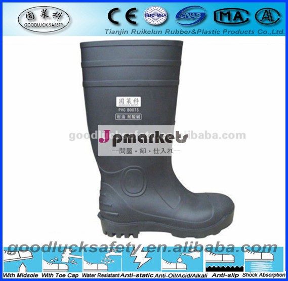 ppe2014年高品質問屋・仕入れ・卸・卸売り