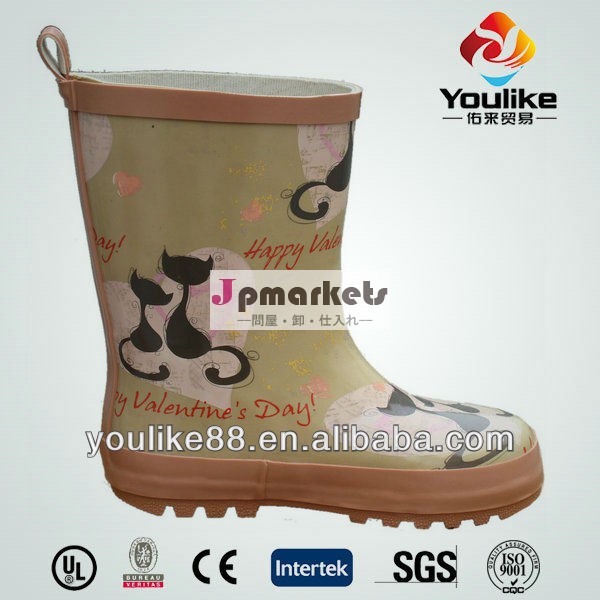 猫yl7032女の子welliesのレインブーツ問屋・仕入れ・卸・卸売り