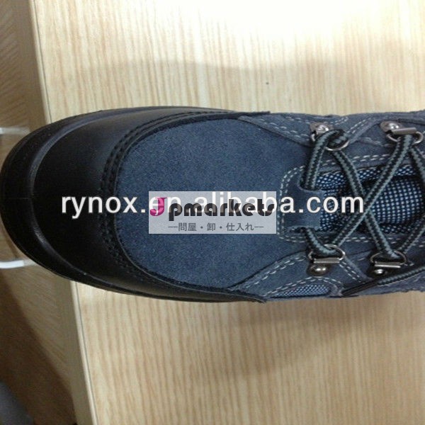 高品質安全靴のスエード( fw43114)問屋・仕入れ・卸・卸売り