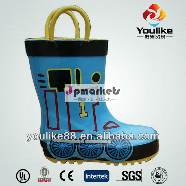 子供yl7045trainskinファッションwellies問屋・仕入れ・卸・卸売り