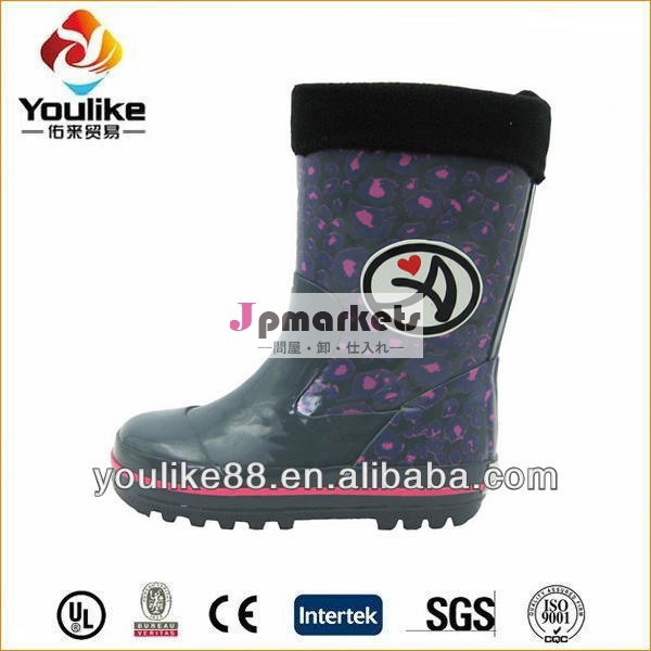 子供ファンシーyl7161水プルーフブーツ問屋・仕入れ・卸・卸売り