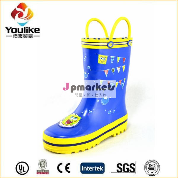 中国ファッションyl7204レインブーツwellies問屋・仕入れ・卸・卸売り