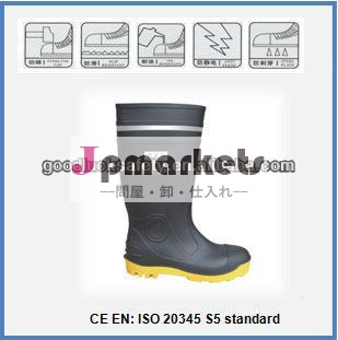 鋼鉄つま先および鋼鉄midsoleが付いているgumboot問屋・仕入れ・卸・卸売り