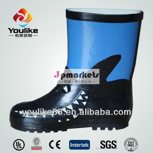 男の子のプリントyl7019ファッションwellies問屋・仕入れ・卸・卸売り