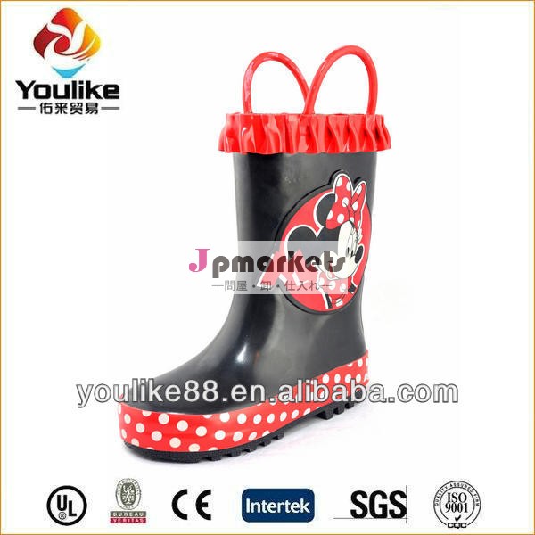 卸売かわいいyl7202女の子wellies問屋・仕入れ・卸・卸売り