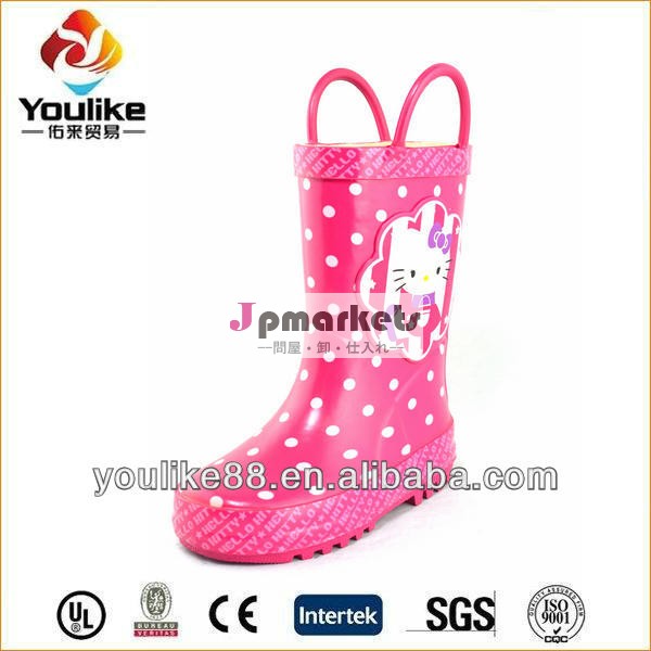 子供のレインブーツyl7197かわいいwellies問屋・仕入れ・卸・卸売り