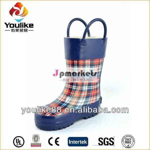 最新の子供安いyl7205wellies問屋・仕入れ・卸・卸売り